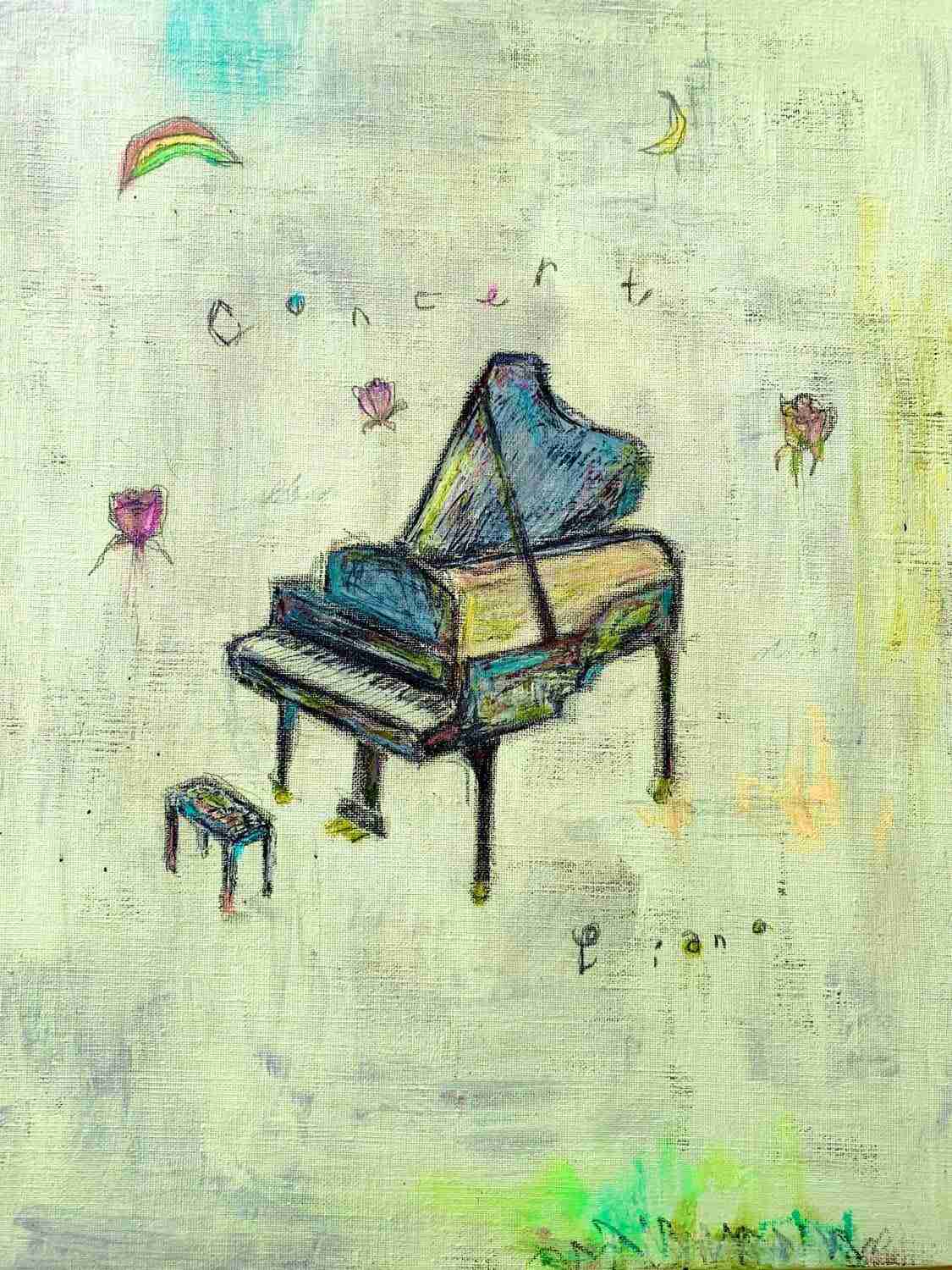 講師紹介 | 愛知県一宮市のピアノ教室-田中恵美子ピアノ教室-